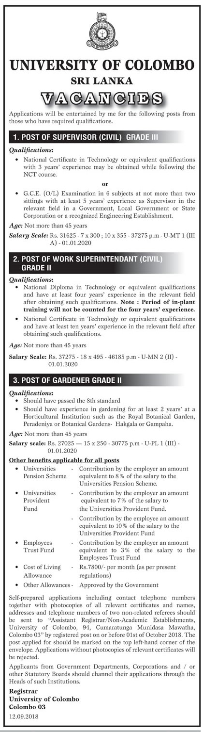 Supervisor (Civil), Work Superintendent (Civil), Gardener - University of Colombo